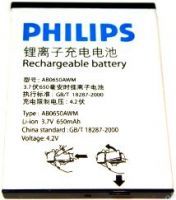 Philips Xenium P192 (AB0650AWM) 650mAh li-ion, оригінал