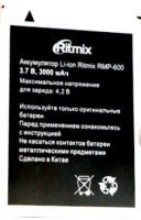 Ritmix (RPM-600) 3000mAh Li-ion, оригінал