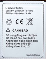 Q-Smart (W510) 2300mAh Li-polymer, оригінал