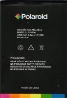 Polaroid Cosmo K (P5526A) 2800mAh Li-ion, оригінал