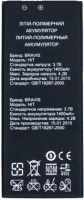 Bravis (HIT) 1400mAh Li-polymer, оригінал