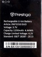 Prestigio 3350 (PAP3350) 1200mAh Li-ion, оригінал