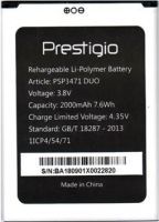 Prestigio 3471 (PSP3471) 2000mAh Li-polymer, оригінал