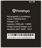Prestigio 8500 (PSP8500) 2000mAh Li-ion, оригінал