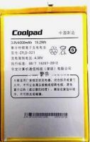 Coolpad (CPLD-321) 4000mAh Li-polymer, оригінал