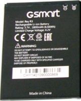 GSmart (Rey R3) 1800mAh li-ion, оригінал