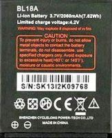 RugGear (RG500) 2060mAh Li-ion, оригінал