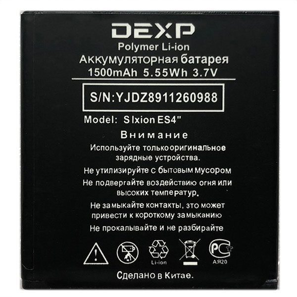 Dexp (S Ixion ES4”) 1500mAh Li-polymer, оригінал
