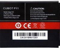 Cubot (P11) 2200mAh Li-polymer, оригінал
