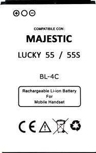 Majestic (Lucky 69 Flip) 600mAh Li-ion оригінал