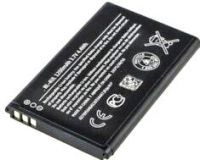 H-Mobile (3310) 1200mAh Li-ion, оригінал