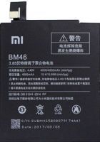 Xiaomi (BM46) 4050mAh Li-polymer, оригінал
