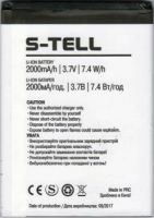 S-Tell (C551) 2000mAh Li-ion, оригінал