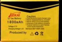 Kekai (S5) 1800mAh Li-ion, оригінал
