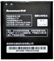 Lenovo (BL198) 2250mAh Li-polymer, оригінал