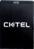 Cktel (S7) 2850mAh Li-ion, оригінал