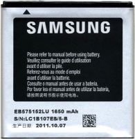 Samsung i9003 (EB575152LU) 1650mAh Li-ion, оригінал