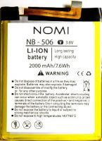 Nomi i506 (NB-506) 2000mAh Li-ion, оригінал