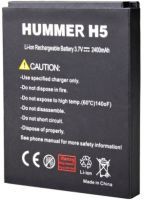 Hummer H5 (S930) 2400mAh Li-ion, оригінал