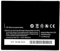 Do (M4) 1000mAh Li-ion, оригінал