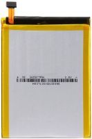 Cubot (X16) 2500mAh Li-polymer, оригінал