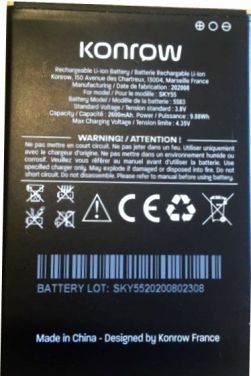 Konrow (Sky 55) 2600mAh Li-ion оригінал