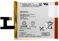 Sony Xperia L36h (1264-7064) 2330mAh Li-Polymer, оригінал