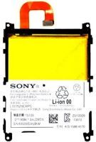 Sony Xperia L39h (1271-9084) 3000mAh Li-polymer, оригінал