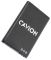 Cavion (Base 1.7) 600mAh Li-ion оригінал