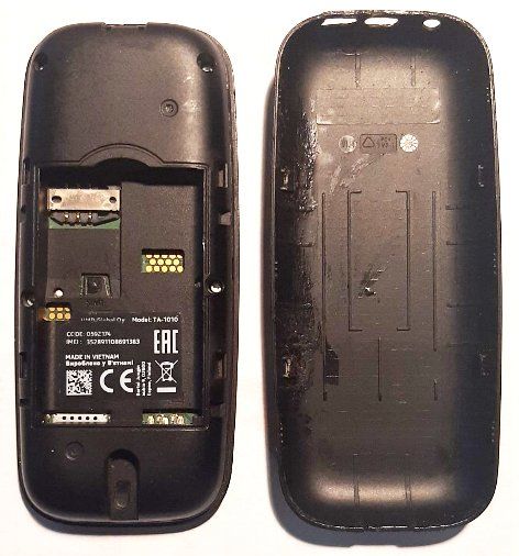 Nokia (TA-1010) оригінал Б/У
