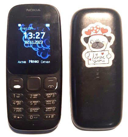 Nokia (TA-1010) оригінал Б/У