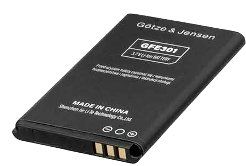 Götze & Jensen (GFE302) 800mAh li-ion оригінал
