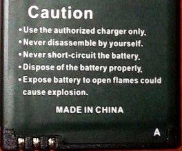 MUphone M7700 (BP-11L) 1200mAh Li-ion, оригінал