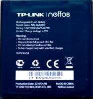 TP-Link Neffos Y5L (NBL-46A2020) 2020mAh Li-ion, оригінал