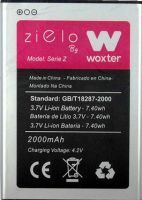 Woxter Zielo (Z-420) 2000mAh Li-ion, оригінал