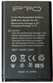 Ipro (A9 Mini) 800mAh Li-ion, оригінал