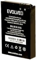 Evolveo X2 (SGP-X2-BAT) 2000mAh Li-ion, оригінал