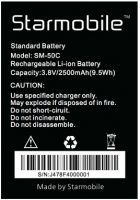 Starmobile Up Neo (SM-50C) 2500mAh Li-ion, оригінал