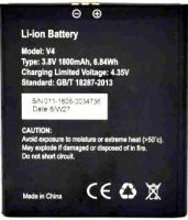 Invens (V4) 2500mAh Li-ion, оригінал
