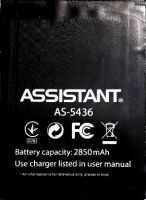 Assistant (AS-5436) 2850mAh Li-ion, оригінал
