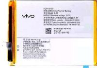 Vivo X7 (B-A6) 3000mAh Li-polymer, оригінал