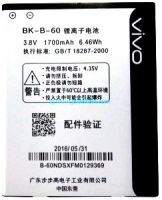 Vivo Y11 (BK-B-60) 1700mAh Li-ion, оригінал