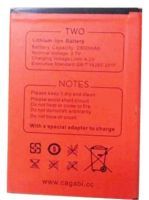 Cagabi (Two) 2800mAh Li-ion, оригінал