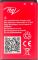 Itel it2173 (BL-5C) 1000mAh Li-ion оригінал