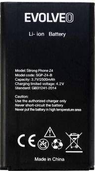 Evolveo Z4 (SGP-Z4-B) 2500mAh Li-ion оригінал