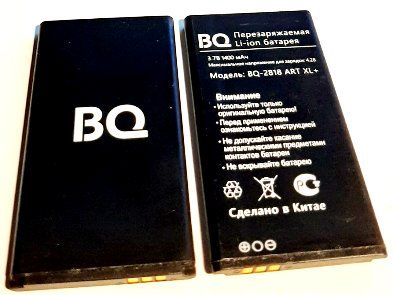 BQ (BQ-2818 ART XL+) 1400mAh Li-ion оригінал