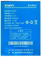 Zopo ZP990 (BT97S) 3000mAh Li-polymer, оригінал