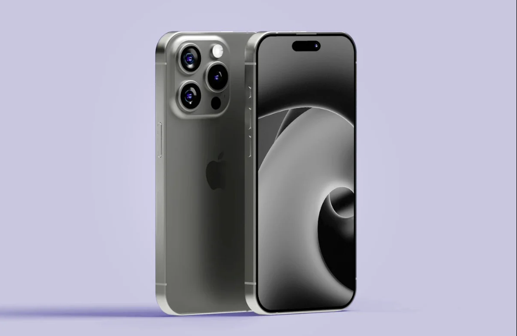 Apple iPhone 16 Pro Max